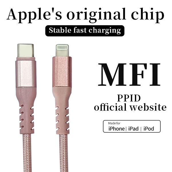 สายฟ้าผ่า IPhone 14 Pro
