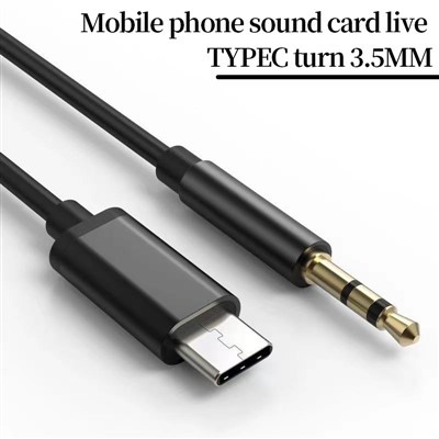 สายสัญญาณเสียง Type-C ถึง 3.5 มม