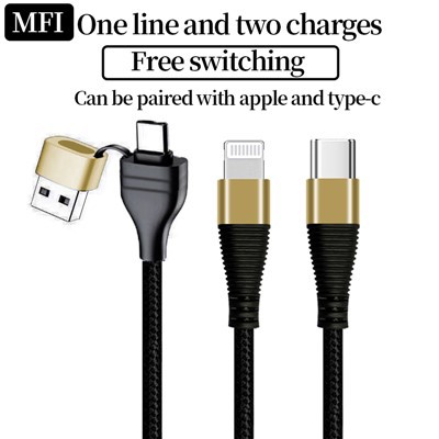 สายชาร์จ 2 in 1 ที่ผ่านการรับรอง MFi