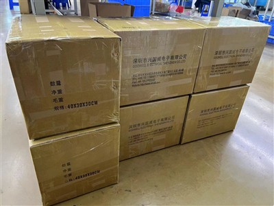 สายเคเบิล GHR 7P จำนวน 48,000 ชิ้นสำหรับการจัดส่ง